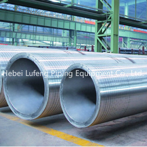 Seamless Alloy Steel Pipe